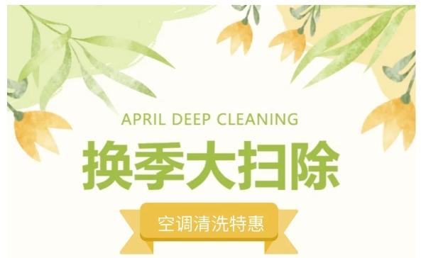 微信截圖_20250414102142.jpg